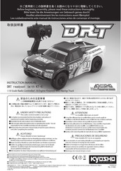 Kyosho DRT readyset Manual De Instrucciones