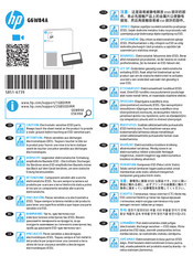 HP G6W84A Instrucciones De Montaje