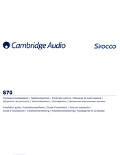 Cambridge Audio Sirocco S70 Guia De Instalacion