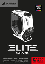 Sharkoon Elite Shark CA700 Manual