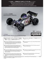 Kyosho DBX Readyset Manual De Instrucciones