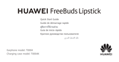 Huawei FreeBuds Lipstick Guia De Inicio Rapido