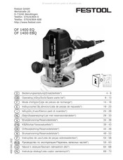 Festool OF 1400 EQ Instrucciones De Servicio