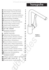 Hansgrohe Cento L 14802000 Manual Del Usuario