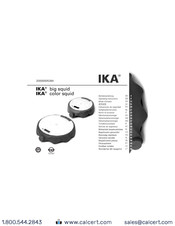 IKA big squid Instrucciones De Seguridad