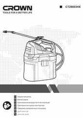 Crown CT29003HX Manual Original