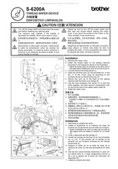 Brother S-6200A Instalación