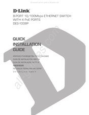 D-Link DES-1008P Guía De Instalación Rápida