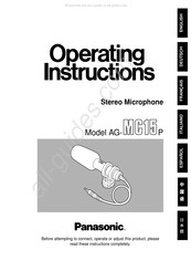 Panasonic AG-MC15P Instrucciones De Operación