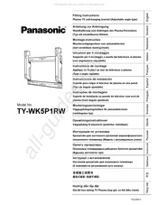 Panasonic TY-WK5P1RW Manual Del Usuario