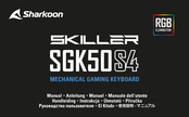 Sharkoon SKILLER SGK50 S4 Manual