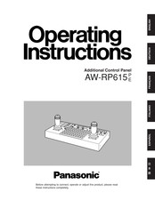 Panasonic AW-RP615 P Manual De Usuario