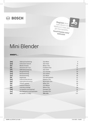 Bosch MMBP1 Serie Instrucciones De Uso