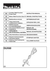 Makita DUX60 Manual De Instrucciones