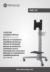 AG Neovo FMC-01 Manual De Instalación