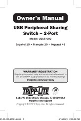 Tripp-Lite U215-002 Manual Del Propietário