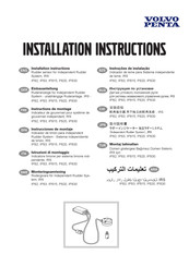 Volvo Penta IPS3 Instrucciones De Montaje