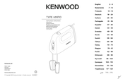 Kenwood HMP10 Instrucciones