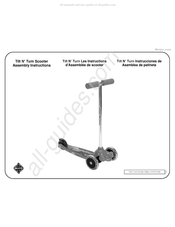 Huffy Tilt N Turn Instrucciones De Asamblea