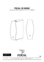 Focal XS BOOK Manual Del Usuario