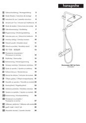 Hansgrohe 27696000 Instrucciones De Montaje