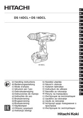 Hitachi DS 14DCL Instrucciones De Manejo