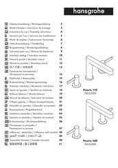 Hansgrohe Finoris 110 76033 Serie Modo De Empleo/Instrucciones De Montaje