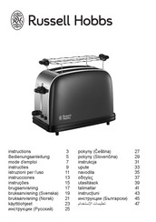 Russell Hobbs 23330-56 Manual De Instrucciones