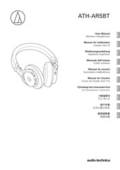 Audio-Technica ATH-AR5BT Manual De Usuario