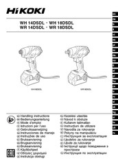 HIKOKI WR 14DSDL Instrucciones De Manejo