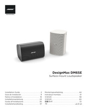 Bose Professional DesignMax DM6SE Guia De Instalacion