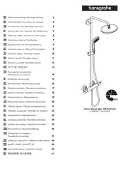 Hansgrohe Croma Showerpipe 220 EcoSmart 27188000 Modo De Empleo/Instrucciones De Montaje