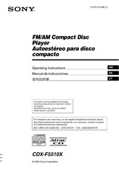 Sony CDX-F5510X Manual De Instrucciones