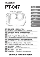 Olympus PT-047 Manual De Instrucciones