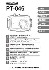 Olympus PT-046 Manual De Instrucciones