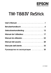 Epson TM-T88IV ReStick Manual Del Usuario