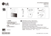 LG 25BL56WY Manual De Instrucciones