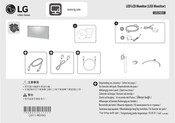 LG 27UP850-W Manual De Instrucciones