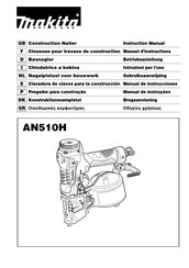 Makita AN510H Manual De Instrucciones