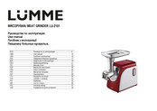 Lumme LU-2101 Manual De Instrucciones