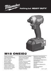 Milwaukee M18 ONEID2 Manual Original