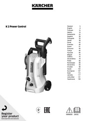 Kärcher K 2 Power Control Manual De Instrucciones