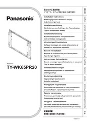 Panasonic TY-WK65PR20 Instrucciones De Instalación