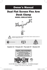 Tripp-Lite DDR1327SDFC Manual Del Propietário