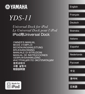 Yamaha YDS-11 Manual De Instrucciones