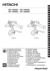 Hitachi Koki DV 18DSDL Instrucciones De Manejo