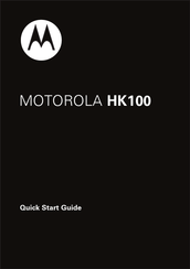 Motorola HK100 Guia De Inicio Rapido