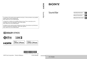 Sony HT-ST5000 Manual De Instrucciones