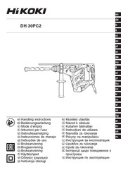 HIKOKI DH 30PC2 Instrucciones De Manejo