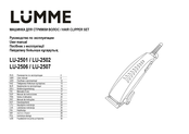 Lumme LU-2507 Manual De Instrucciones